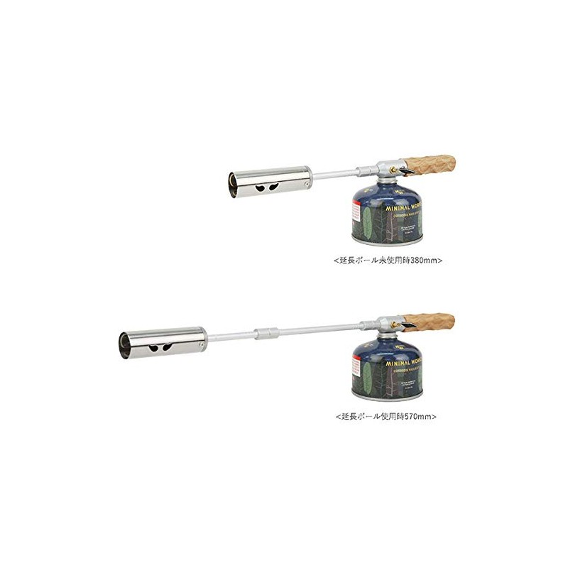 MINIMAL WORKS Fire Hammer MGAC-HT000-GO0FF