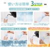 (Supervised by Japan) Ice Pack Cool Neck Cooling Goods, Ice