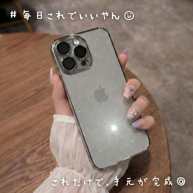 saymi's メタリック フレーム 韓国 iPhone17 ケース ラメ×メタルでつくる愛されケース 黄ばみが目立ちにくい ハードタイプ 微細な煌めき