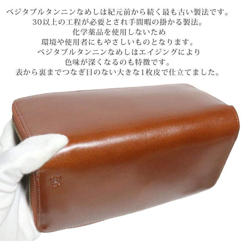 Berkut Premium Italian Leather Long Wallet, Round Zipper, Large Capacity,
