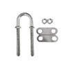 Boat U Bolt Stern Bow Eye Tie Down, Marine Stainless