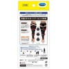 Mediqtto Pelvic 3D Support Tights, , ,