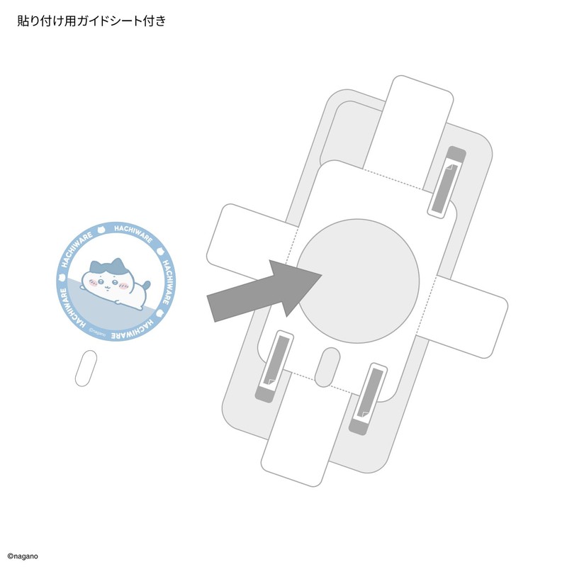 Gourmandies CK-83B MagSafe Compatible Metal Sticker Bee