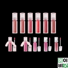 Peripera Water Bear Tint Hip Train Collection 3.7g 2pcs / 페리페라 워터 베어 틴트 힙행열차 컬렉션 3.7g 2개