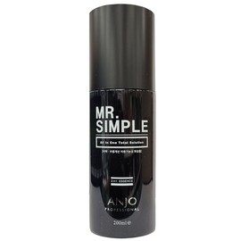 50g BB cream that adheres lightly to the skin without clumps or clumps / 얼룩짐 뭉침 없이 피부에 가볍게 밀착 비비크림 50g