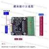 Analog Devices ADS1263 모듈 정밀 저속 데이터 수집 아날로그-디지털 변환기