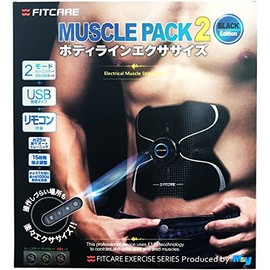 エムジー エクササイズ用品 MS マッスルパック2 ボディライン 1セット MEMO12-CBBK マッスルパック2 本体 : 4.2×4.2×1.4cm、パッド : 19×15.5×0.5cm、リモコン : 2.9cm×10×1cm 1 個