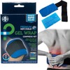 1x/2x Reusable Hot/Cold Gel Wrap Pack Therapy Relief Heat Set
