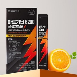 아르기닌 6200 스피드액 오르니틴 플러스 액상 고함량 14포 Arginine 6200 Speed Action Ornithine Plus Liquid High Concentration 14 Packs
