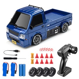 1/24 RC Drift Car, Remote Control Car, 2.4GHz 20KM/H 4WD High Speed RC Truck,Drifting Tires＆Two Batteries Racing Sports Toy Idea Gift for Boys Girls and Adults Kids