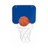 Mini Basketball Hoop - Office or Toilet Basketball Hoop -