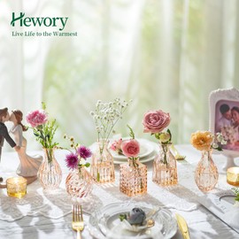 Hewory Glass Gold Vases for Centerpieces: Set of 28 Small Bud Vases in Bulk for Wedding Table Decorations - Vintage Amber Glass Vase for Reception Party Home Decor