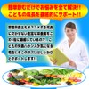 Novas Supplement, Calcium, Vitamins, Bone Peps, Arginine Supplement, Nutritional Functions