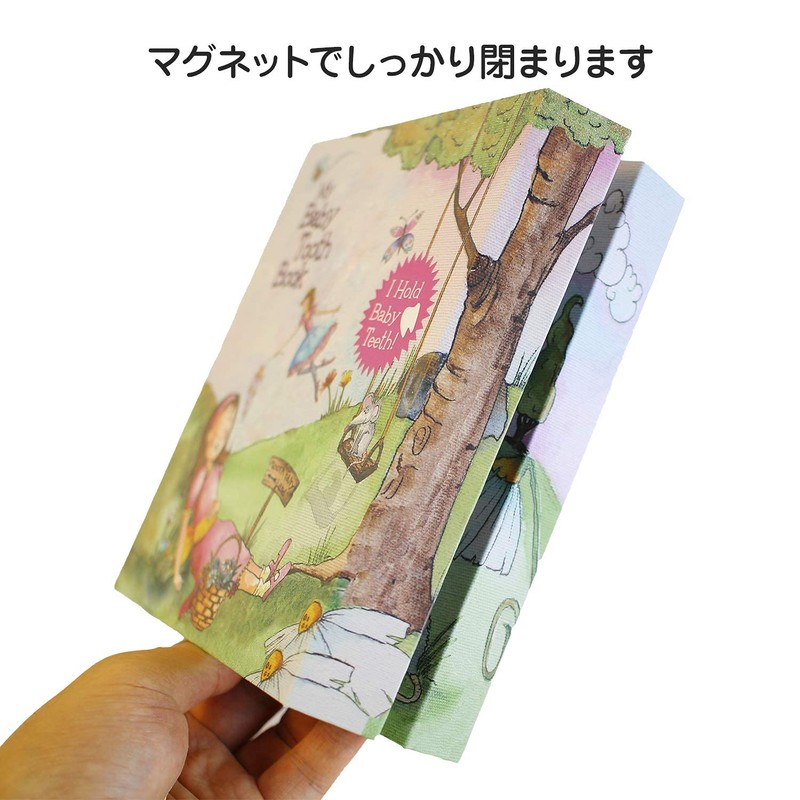 Baby Tooth Album Baby Tooth Album (Genuine Japanese Product) (Blue)