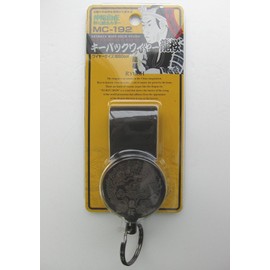 Bohken Club MC-192 Keyback Wire, Ryuzakura