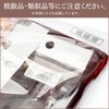 20 Types of Natural Stone, Power Stone Bracelet in 3