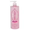 Kiku Masamune Sake Lotion, Highly Moisturizing, 16.9 fl oz (500