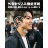 (nb) Audio SkeLeTon II Enuby Audio, Skeleton Two, 360° Sound,