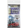 NAKARAI Plating Maintenance Cloth (Extra Large Dirt Cleaning Cloth), 1
