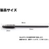 Kittro 100pcs Disposable Eyelash Brushes Eyebrow Brushes Screw Brushes Eye