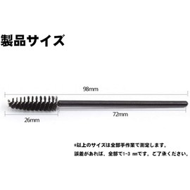 Kittro 100pcs Disposable Eyelash Brushes Eyebrow Brushes Screw Brushes Eye Makeup Cosmetic Supplies (Black)