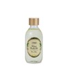SABON Olive Bliss Velvet Bath Oil, 6.8 fl oz (200
