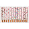 Valentine’s Day Chocolate Pretzel Rods – 16 Individually Wrapped White