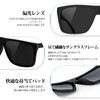 OCCI Chiari Men's Multi-functional Outdoor Sunglasses, Polarized 99% UV Protection,