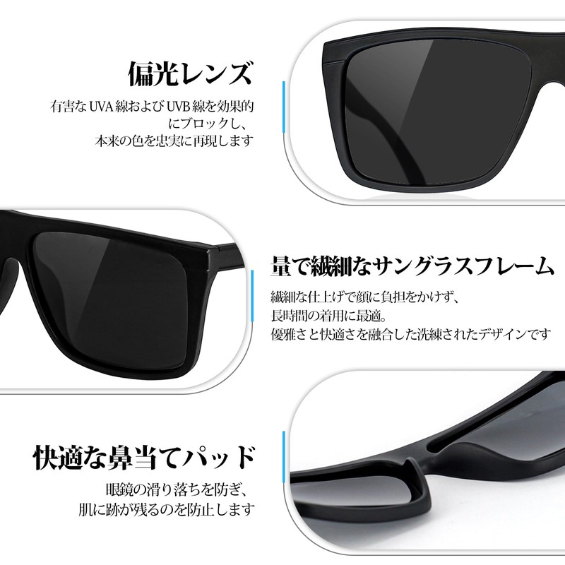 OCCI Chiari Men's Multi-functional Outdoor Sunglasses, Polarized 99% UV Protection,