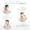 AIRQUEEN KFAD Mask, Air Queen AirQUEEN Made in Korea, 3-Layer
