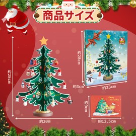 Nokitobu Advent Calendar 2024 Christmas Ornaments Christmas Tree Tabletop Christmas Present Children Toys Figurine 24 Days Countdown Decoration Decoration Christmas Hanging Christmas Gift Gift Advent