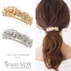 JewelVOX Hair Accessories, Leaf Flower, Botanical, Openwork, Barrette, Gold Selection