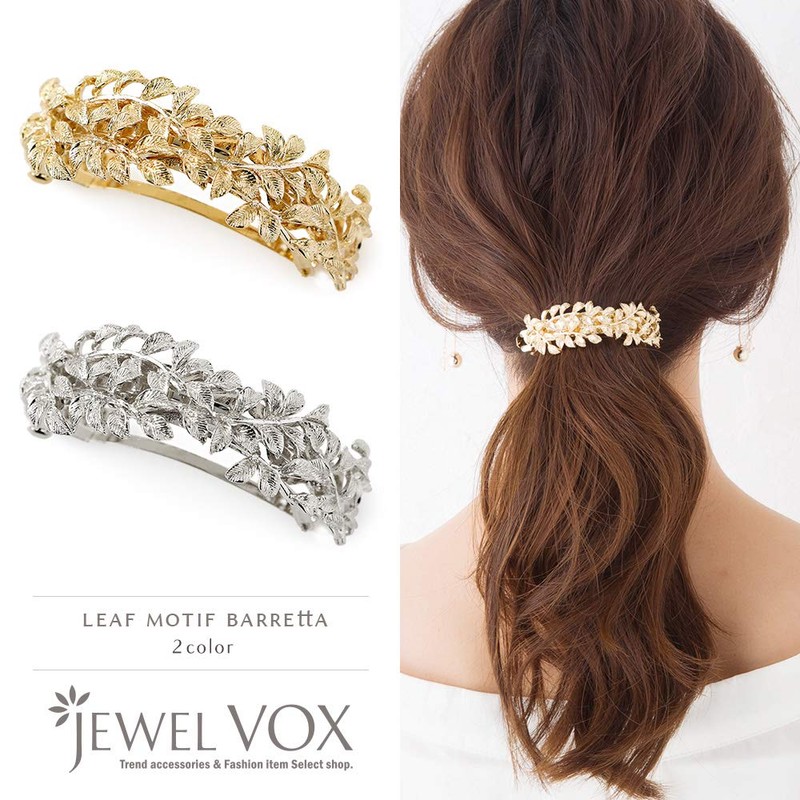 JewelVOX Hair Accessories, Leaf Flower, Botanical, Openwork, Barrette, Gold Selection