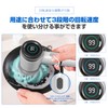 Electric Cleaning Brush, Rotating Brush, Bath Polisher, Bath Cleaning, Bathroom