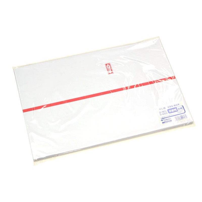Hawks nosi紙 Marking 3 – 605 Red Stick Mountain 半紙 Paper Size Parent
