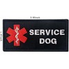 Service Dog No Touch No Talk, Ignore Me I'm Working,
