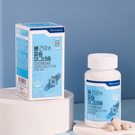 Guangdong Bone Health Calcium Magnesium 1350mg x 90 Capsules / 광동 뼈 건강엔 칼슘 마그네슘 1350mg x 90캡슐