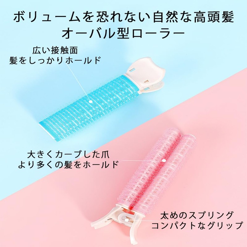 ZHSHXNGY Bangs Curler, Fluffy Bangs Curler, Hand Winding Curler, Oval