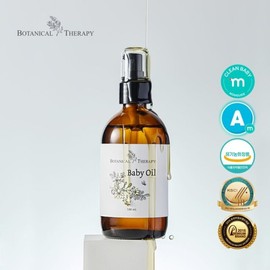 Organic Baby Oil (100ml) Baby Newborn Massage / 유기농 베이비 오일(100ml) 아기 신생아 마사지