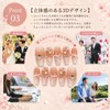 SakuraLovely8 Nail Tips Handmade 3D Design Fake Nail Short Oval