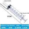 60ml Syringe with Caps (2pcs)