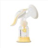 Medela Harmony Manual Breast Pump (French Version)