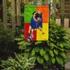 Caroline's Treasures AMB1068GF Go Team Varsity Pug Garden Flag, Small,