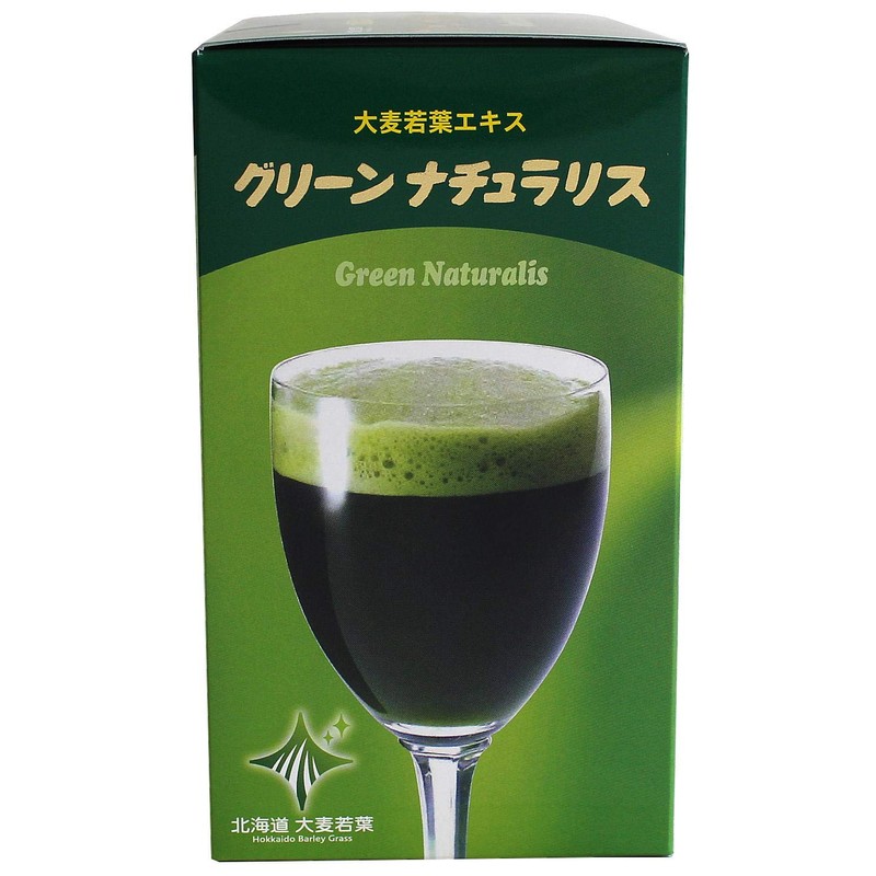 Hokkaido young barley leaf extract Green Naturalis 180 packets