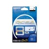 Shimano Osia, 8PE, 5 Colors, 8-200