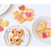 Sinsanye 8 Pack Cuddly Huggy Animal Cookie Cutters and Valentine's