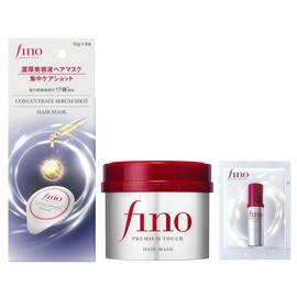 Fino Premium Touch Thick Serum Hair Mask, 8.1 oz (230 g), Concentrated Beauty Essence Hair Mask, Intensive Care Shot + Free Hair Care, Damage, Repair, Luster, Color Retention, Moisturizing