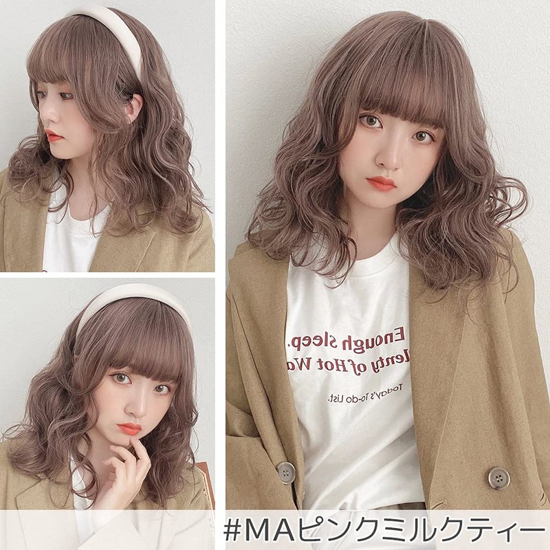 Bright Lara Wig, Medium, Bob, Full Wig, Natural Wig, Wave,