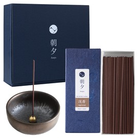 Asayu Japan Incense Gift Set with Low Smoke Incense and Incense Holder with Brass Stand, 100% Made in Japan - Agarwood Incense Sticks + Traditional Zen Incense Holder