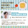 はぐグミ りんご味 歯医者専用 キシリトール100% グミ 砂糖不使用 ダイエットお菓子 こども りんご味 個包装